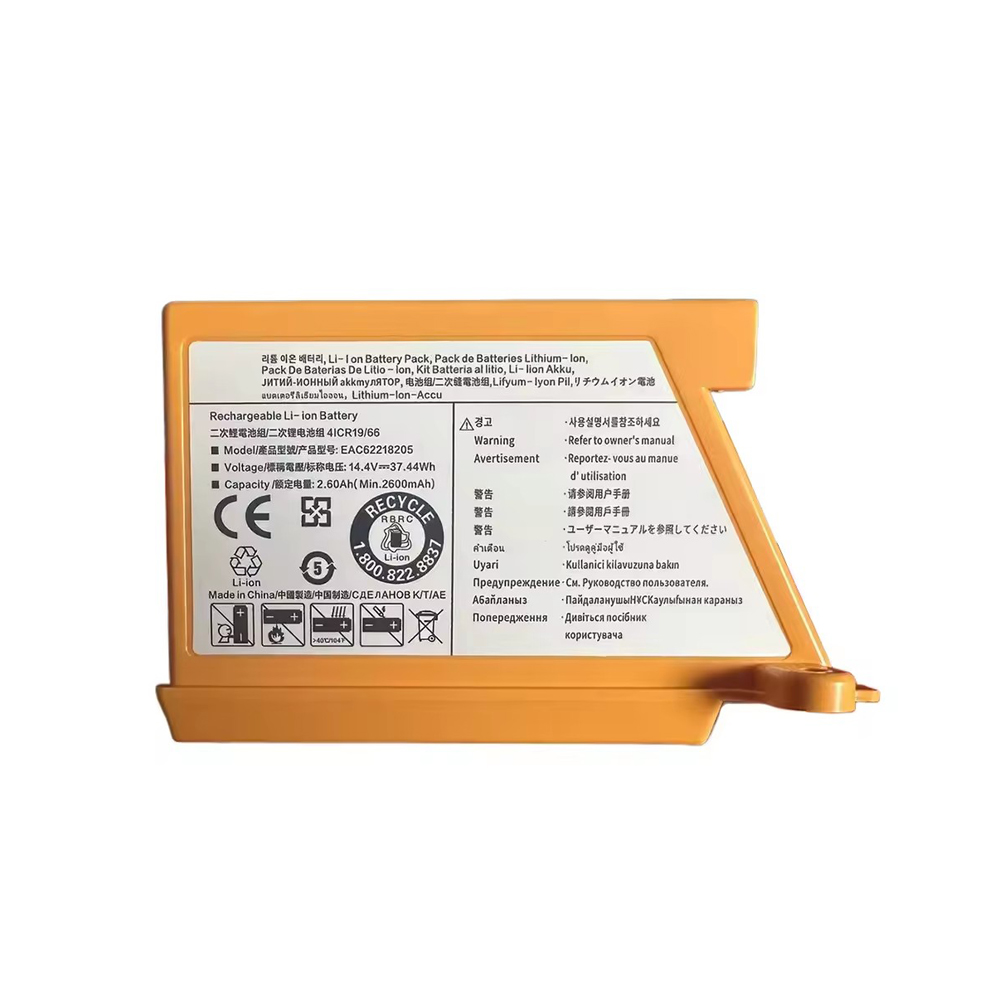 Batería de repuesto de 5000mAh - 4S Lipo Battery 14.8V 6000Mah reseña y precio